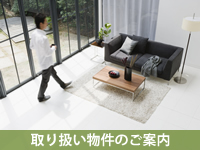 舵̂ē